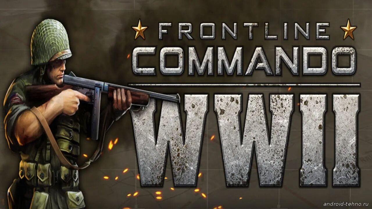 Ww3 на андроид