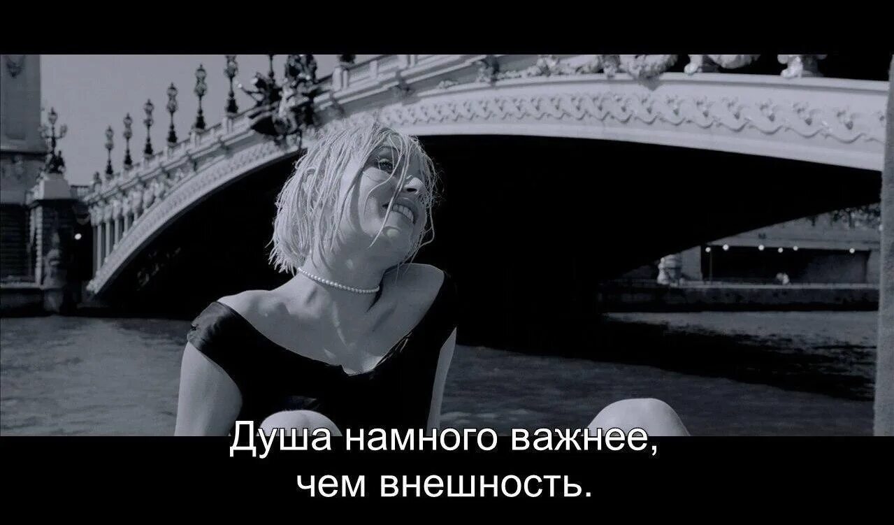 Я найду себе намного. Жить ради человека. Я найду себе намного. Я найду себе намного. Адриано челентано мемы.