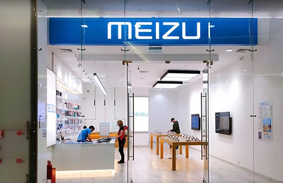 Meizu store