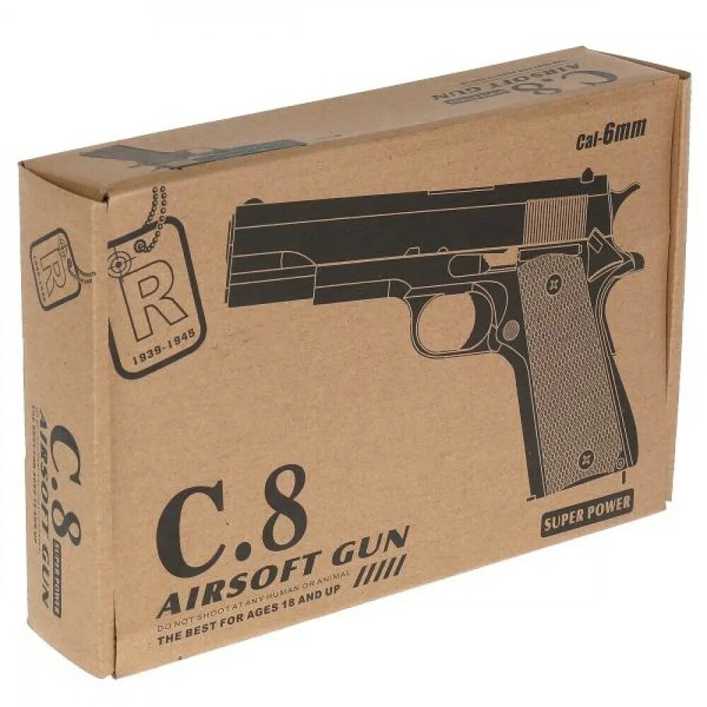 C gun