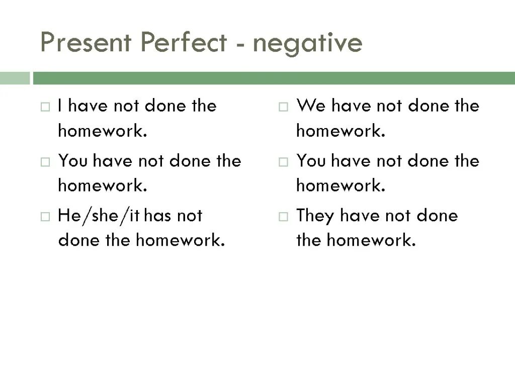 Present perfect negative form. Present perfect Continuous negative. Презент Перфект негатив. Present perfect simple вопрос. Use the present perfect negative