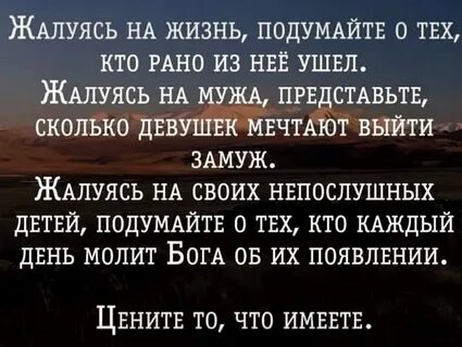 Каждый имеет то что стоит