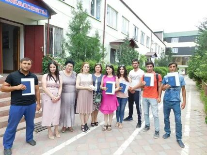 Дербент педагогический институт