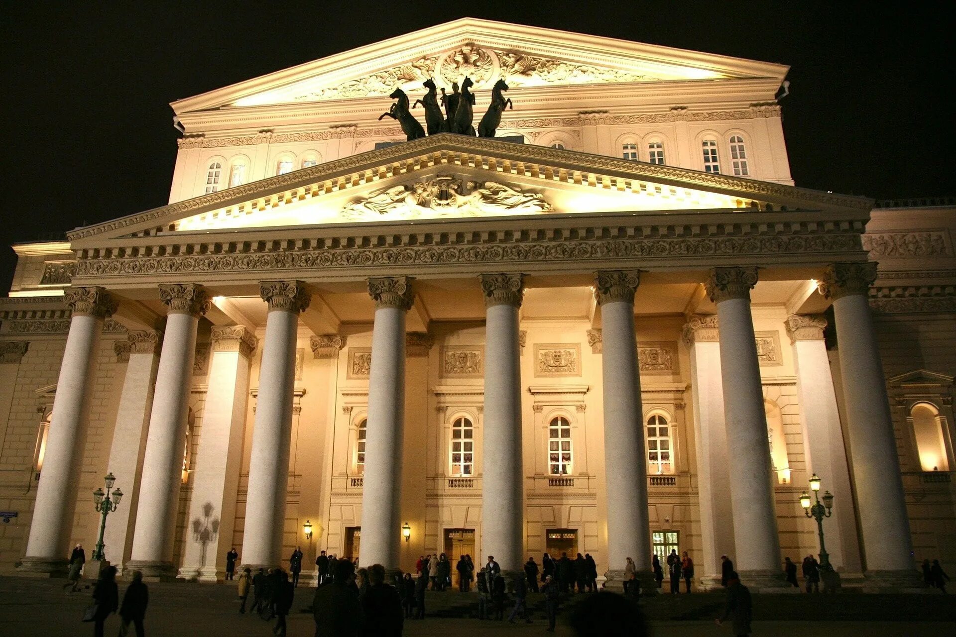 Www bolshoi. Большой театр (Россия). Большой Академический театр в Москве. Большой театр оперы и балета в Москве. ГАБТ – государственный Академический большой театр.