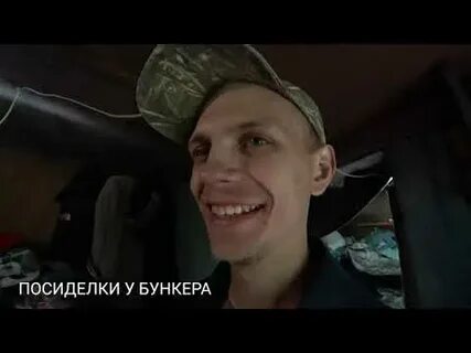 В гостях у дяди саши последнее видео