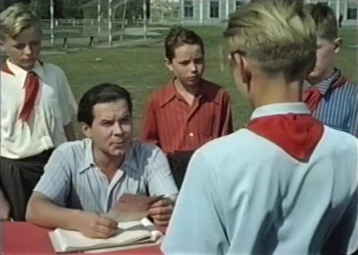 (1953). (1953). Команда нашей улицы 1953. (1953). Команда нашей улицы 1953.