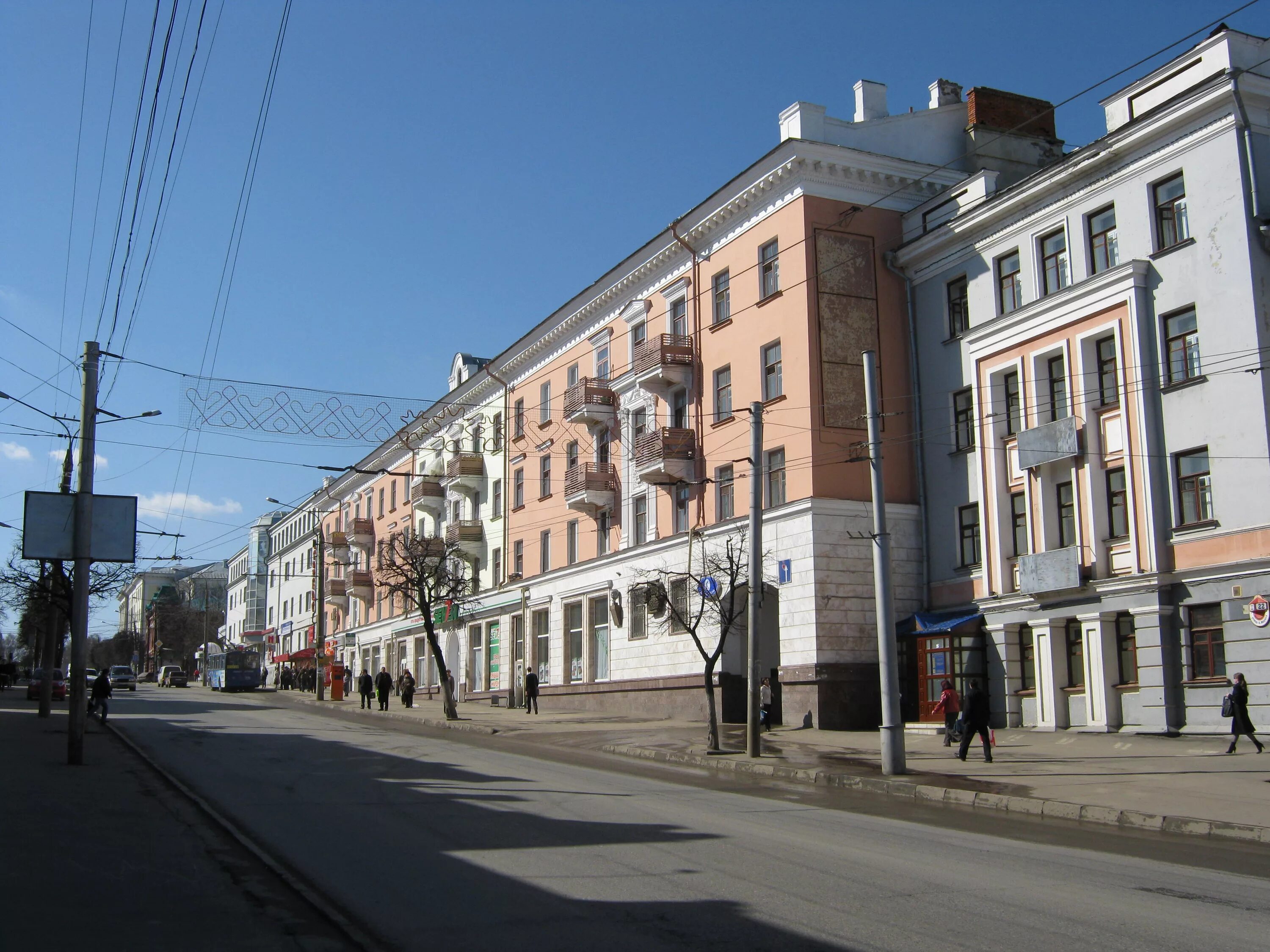 Ул к маркса чебоксары. Центральная улица города чебоксары.