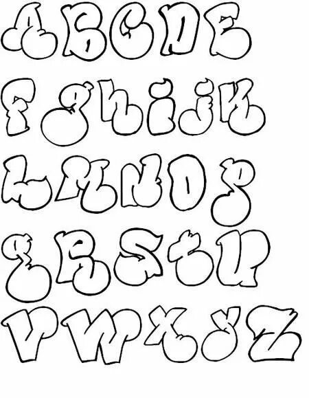 Трафарет букв для торта. Трафаретные буквы. Веселые буквы алфавита. Красивые разноцветные буквы. Русские буквы.