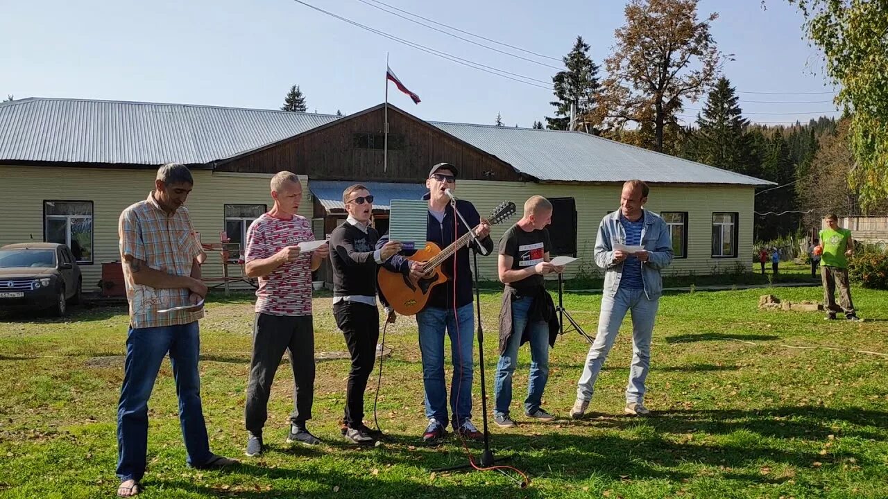 Лунежки Добрянский район. Лунежки Пермский край реабилитационный. Лунежки Добрянский район реабилитационный центр. Деревня Лунежки Добрянский район. Добрая песня ютуб