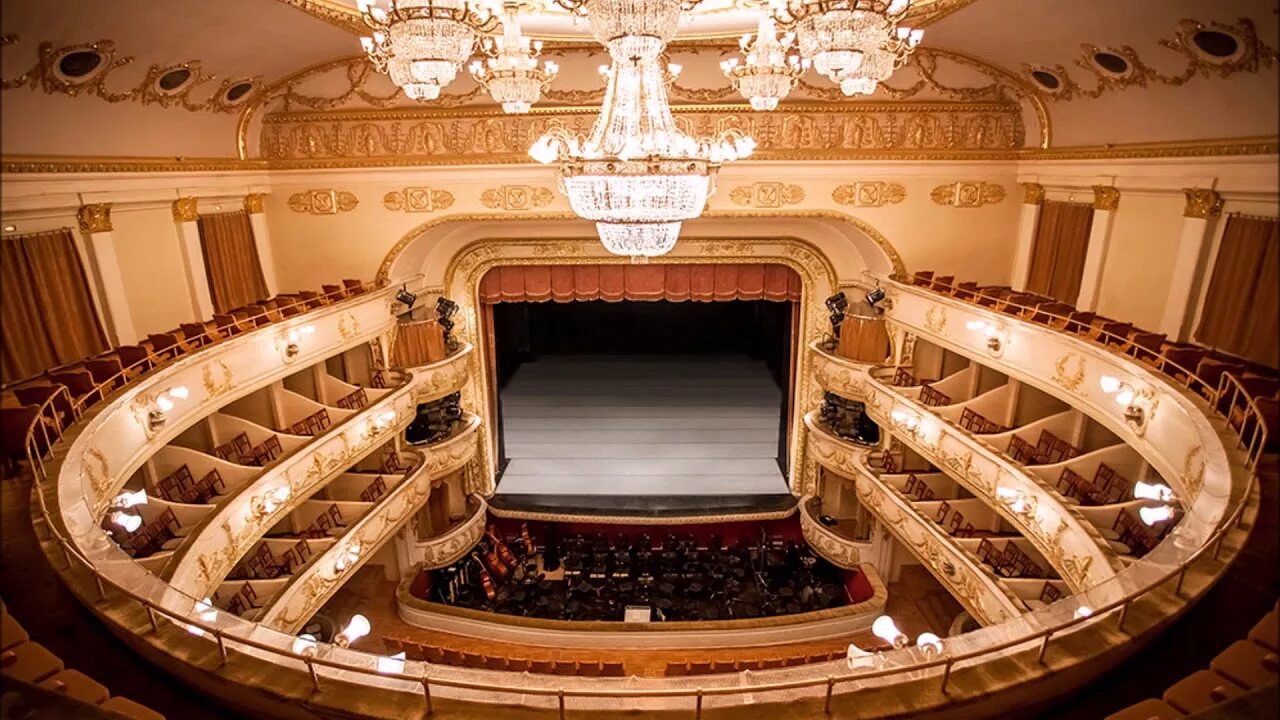 Opera and ballet theatre