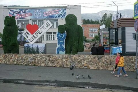 Новый следящий
