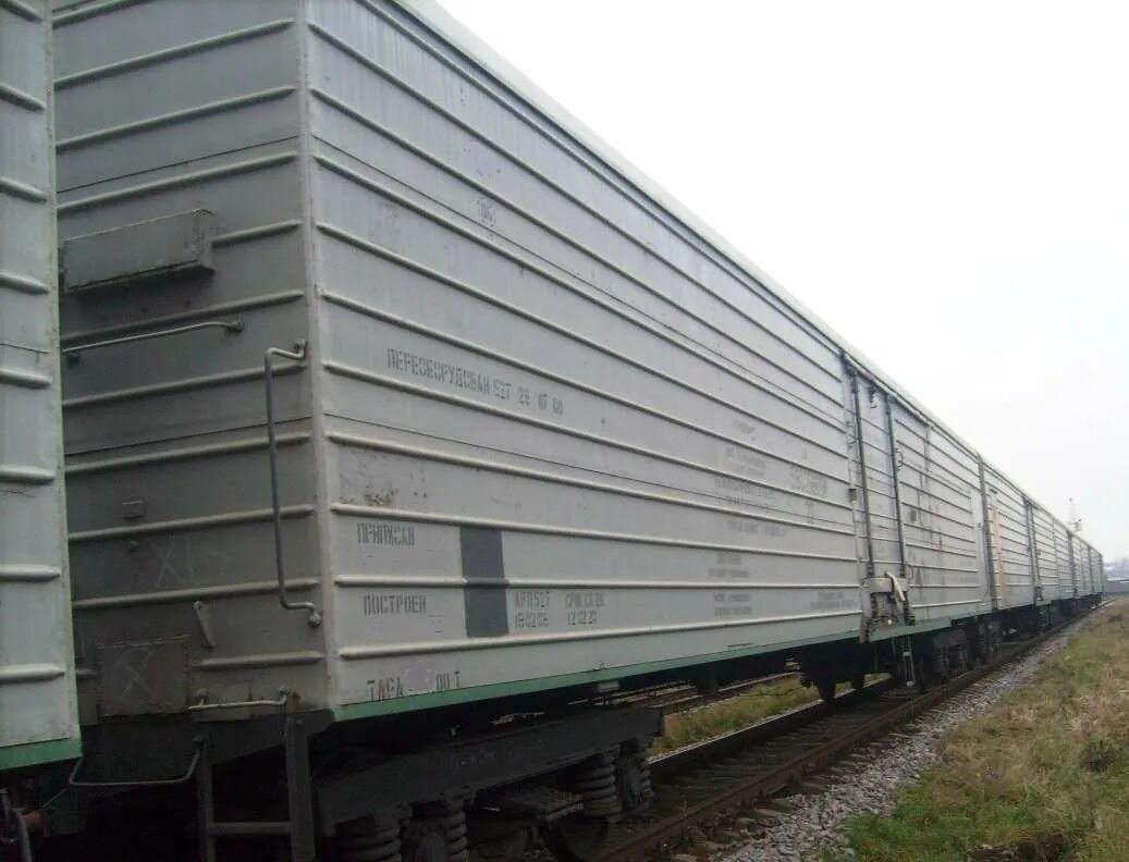 рефрижераторный вагон модель 16-1817-01. ив вагоны. рефрижераторный вагон zb5. ив вагоны. 16-1239 вагон-термос.