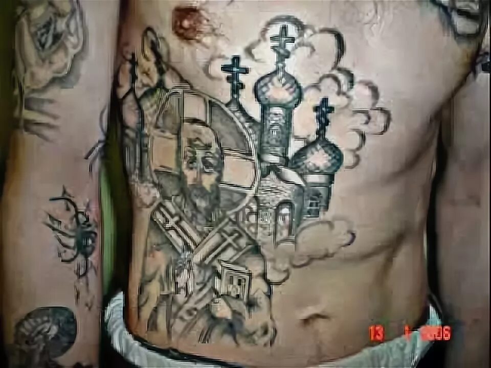 Наколочки наколочки татуировки. Татуировка купола. Наколочки наколочки гоп татуировочки. Купола у зеков. Что такое ноколочки ноколочки тутаеровочки.