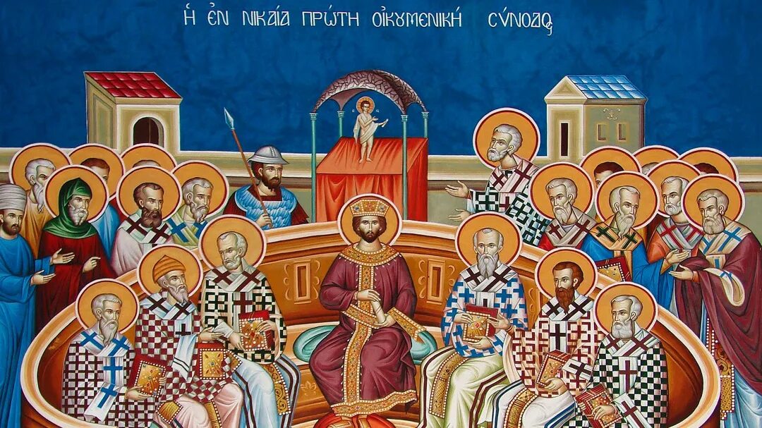 Память отцов 4 вселенского собора. Память отцов 4 вселенского собора