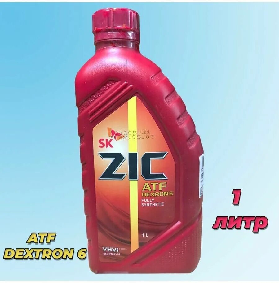 Zic atf отзывы