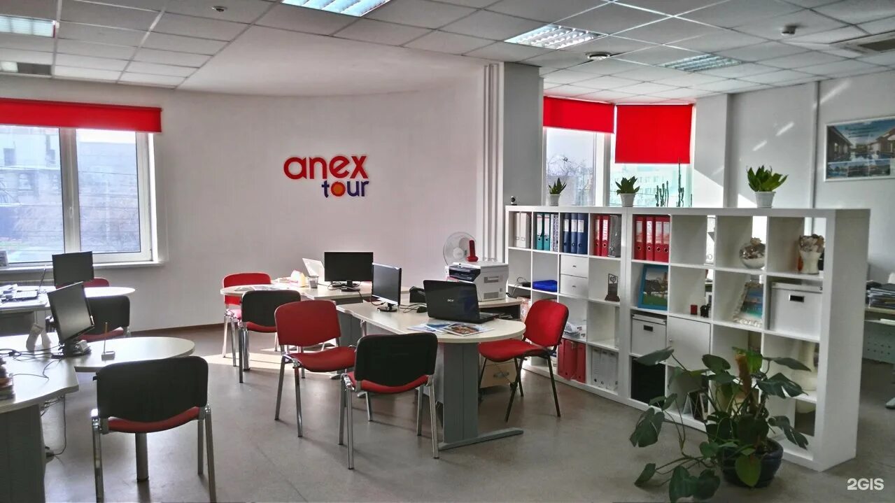 Anex tour офисы