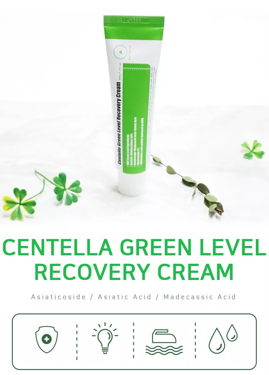 Крем для лица Purito Centella Green Level Recovery Cream, 50 мл. ПРТ Centella крем с центеллой Purito Centella Green Level Recovery Cream 50ml. Purito крем с центеллой Centella Green Level Recovery Cream, 50 мл. Успокаивающий крем для восстановления кожи с центеллой Purito.