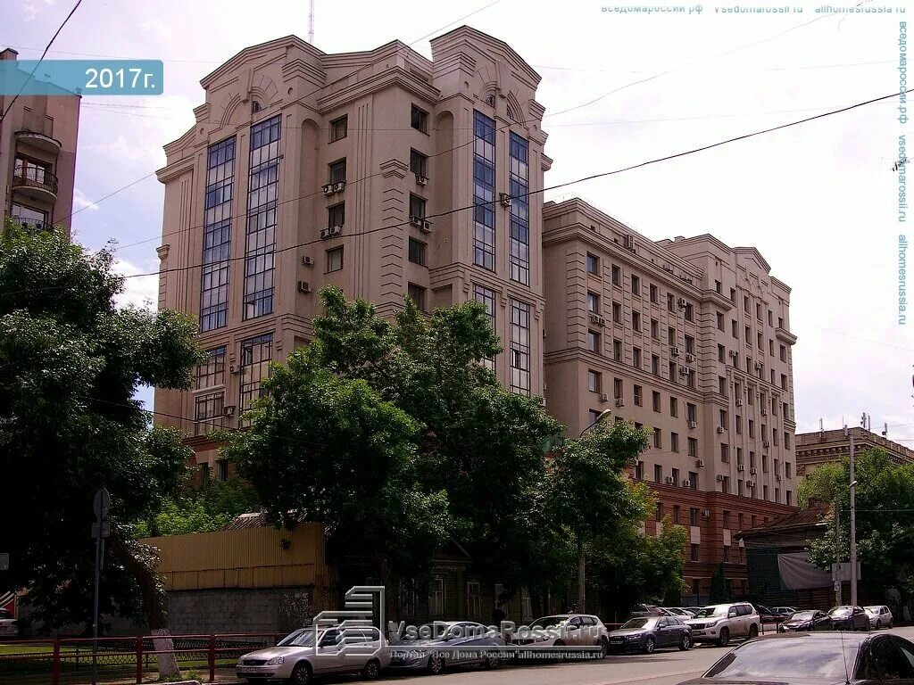 ул самарская 207. маштакова. дом купца м д маштакова самарская ул 207. ул самарская 207. дом самарская улица 207 маштакова.