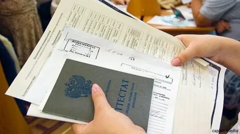 Куда можно поступить без егэ на высшее