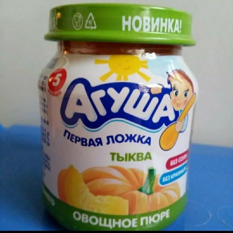 Пюре агуша овощи. Овощное пюре агуша. фрутоняня агуша пюре овощное. детское пюре агуша для младенцев. детское питание в баночках агуша.
