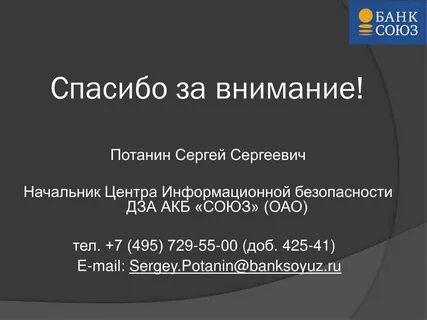 7 495 доб