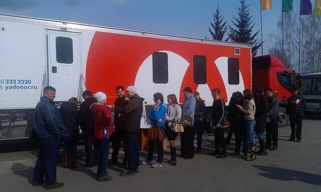 Донор крови красноярск. Центр крови Красноярск. Донорство крови Красноярск. Красноярский центр крови в субботу. Красноярский краевой центр крови 1 мобильная лаборатория.