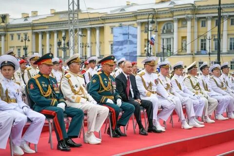 Главный военно морской парад