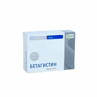 Как принимать бетагистин в таблетках взрослым