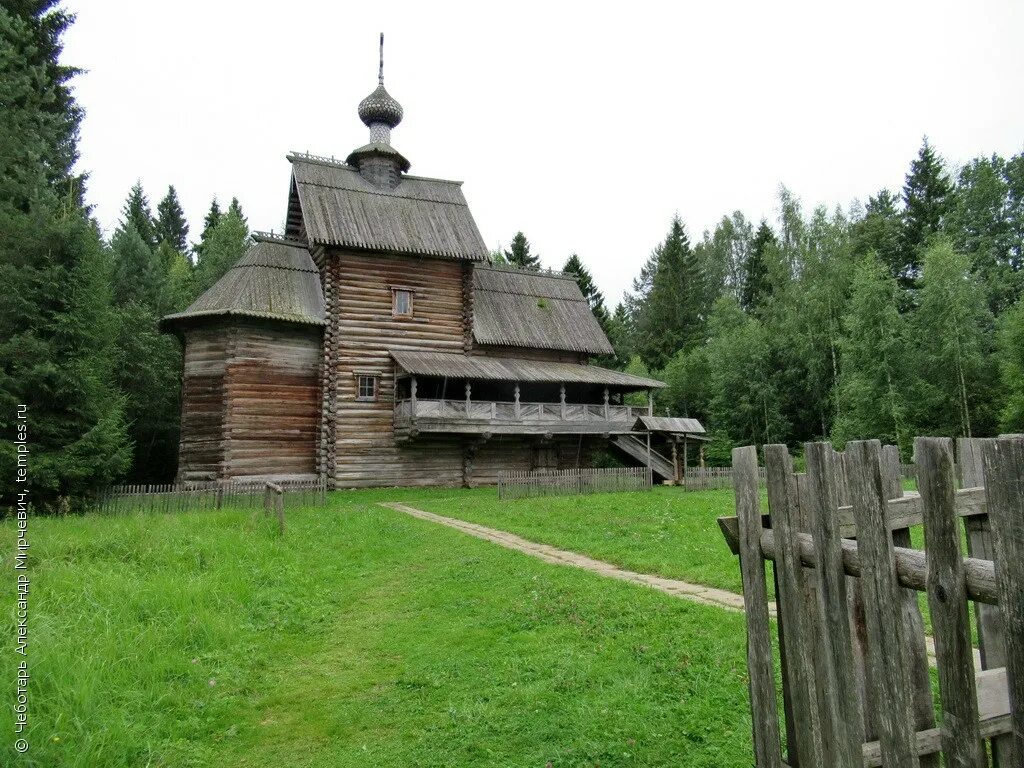 музей деревянного зодчества василево