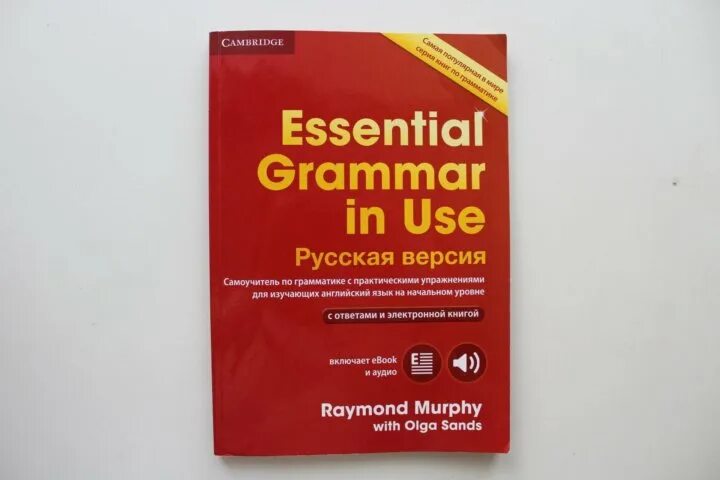 Essential grammar murphy pdf. Английский раймонд мерфи grammar in use krasniy. мерфи раймонд essential grammar in use. reymond murphy essential grammar in use. essential grammar in use raymond murphy красный мёрфи.