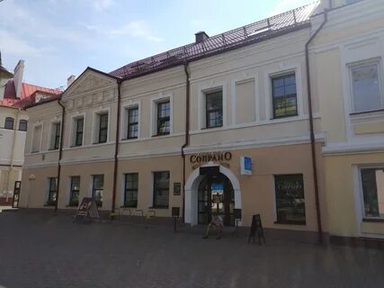 Могилев 7