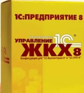Сайт айлант жкх
