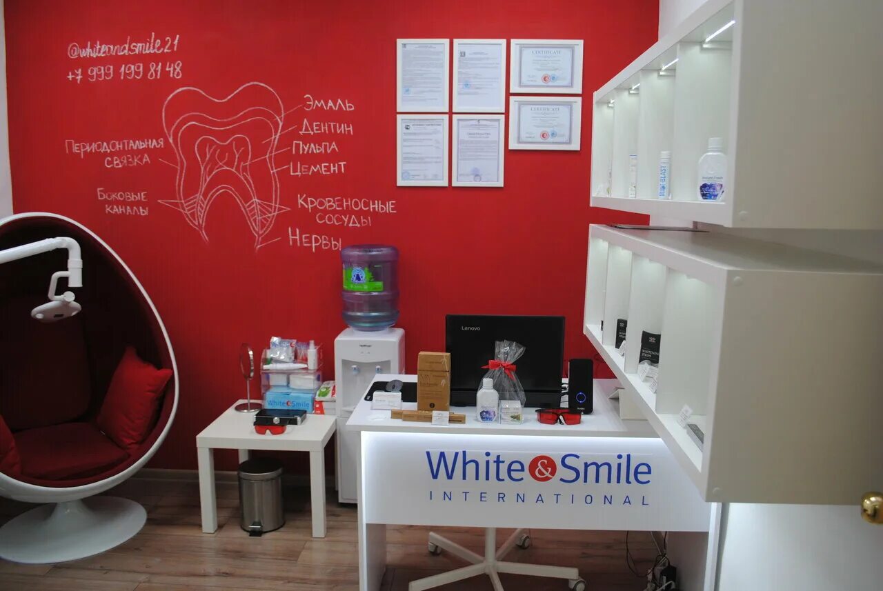 Smail lend чебоксары.