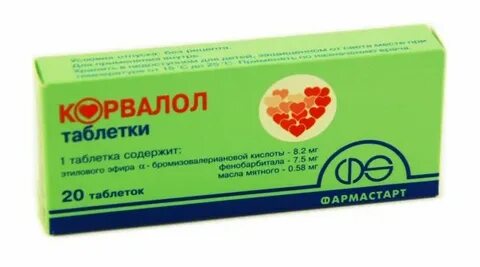 Нервничаю какие таблетки