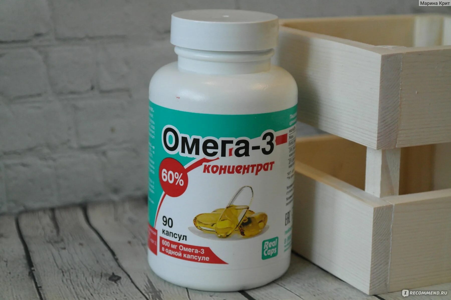 Требования к составу бад. Бады в аптеке. Бады. Пищевые добавки и биологически активные добавки. Реализация бад.