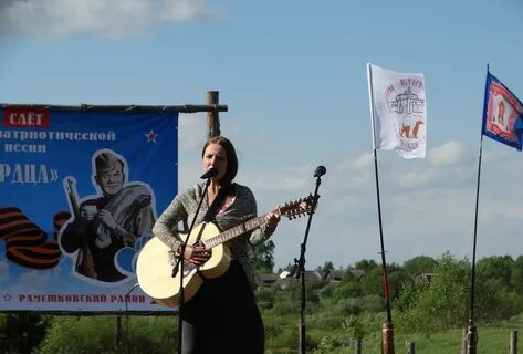 Военно патриотическая песня память