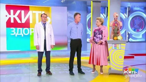 Как жить с грыжей
