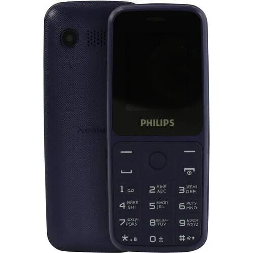 Philips Xenium e125. Philips e125 Xenium Blue. Телефон Philips Xenium e125. Телефон Philips Xenium e125 черный. Xenium e125