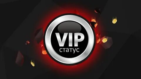 Intim25 vip