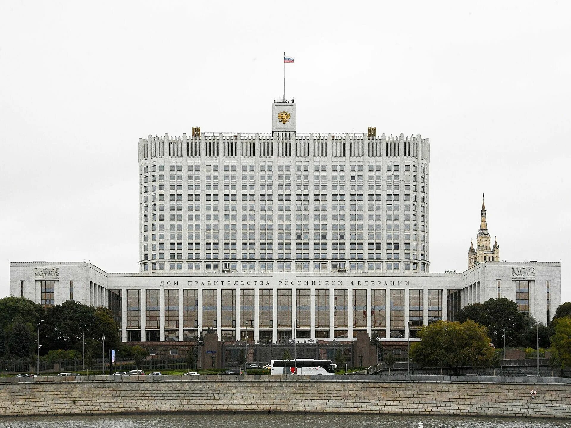 Правительство находится в каком городе