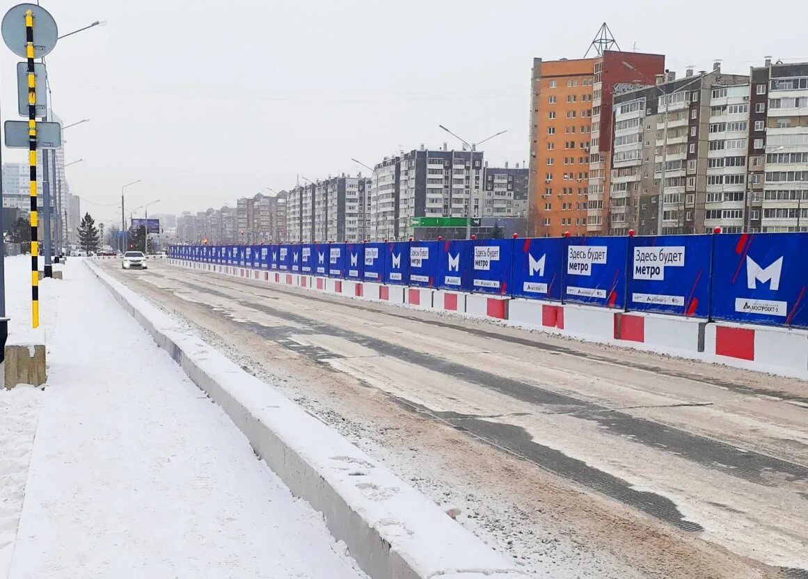 Строительство метро в красноярске. Метро красноярск. красноярское метро станции. строительство красноярского метро. стройка метро в красноярске.