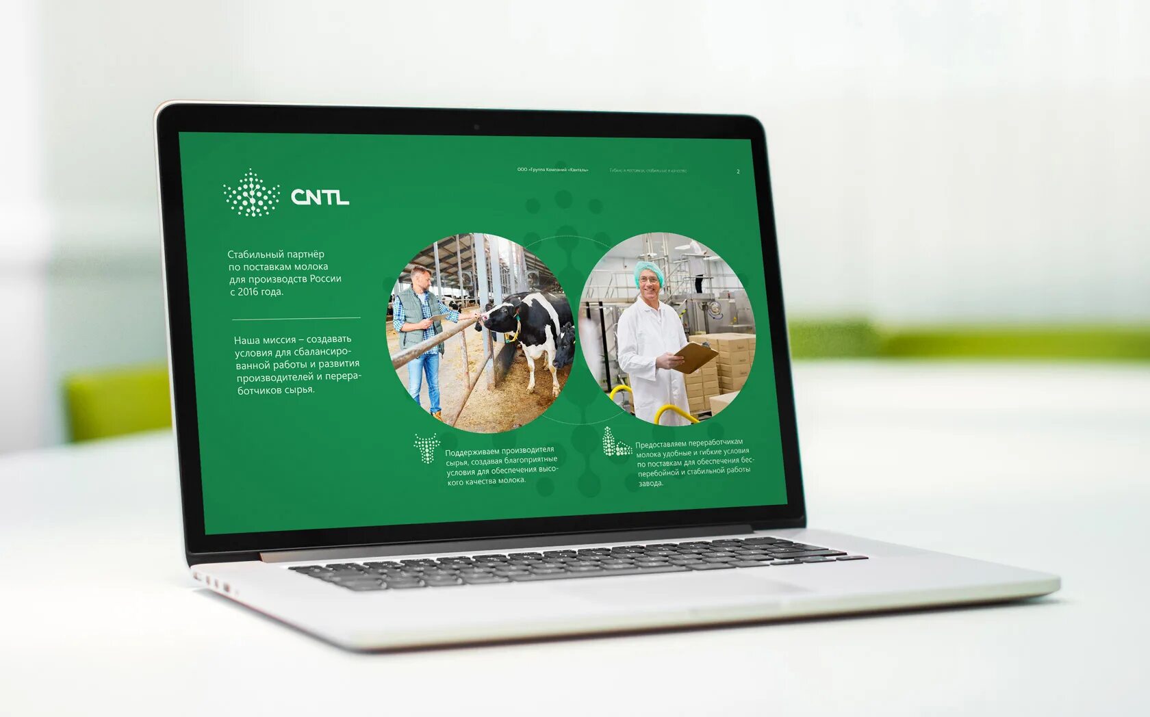 Фон для фирменного стиля. Брендирование строительной компании. Branding 1. For branding. Графический дизайн бренда.