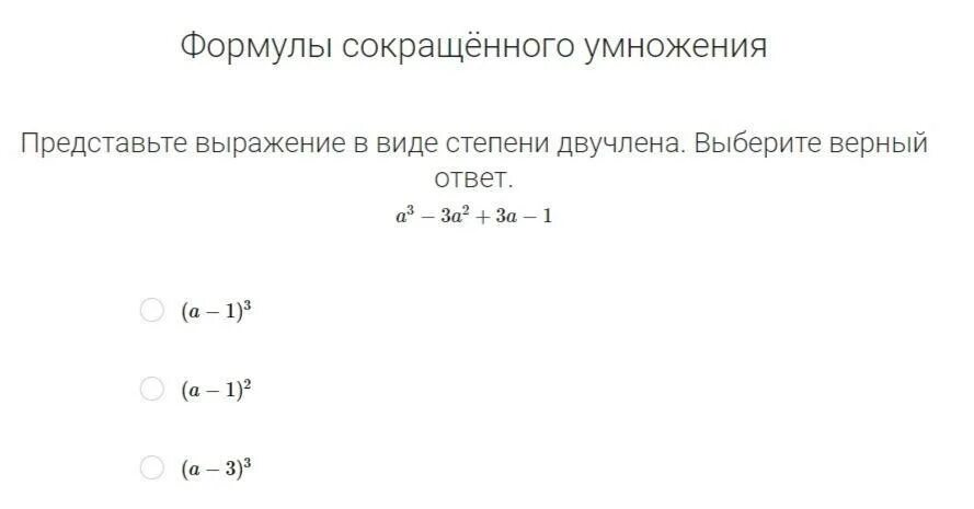Подпись ускользнула.