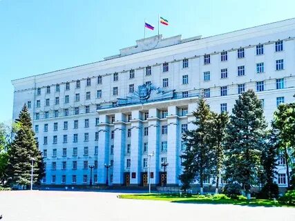 Обл 1 ростов