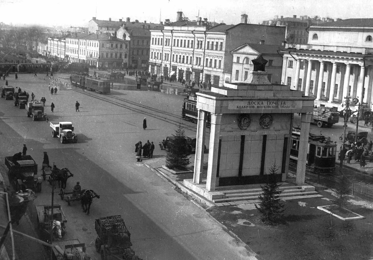Фотографии 1930 года. Москва 1930-е. Москва в 30-е годы. Пушкинская площадь 1930е. Москва в 1930-е годы.