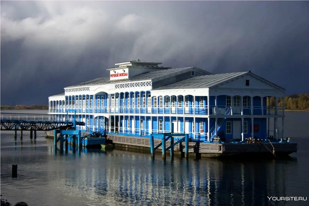 Станция причала. Киевский вокзал бережковская набережная. Причал теплоходов на киевской. Самара речной вокзал причалы. Пристань самара.