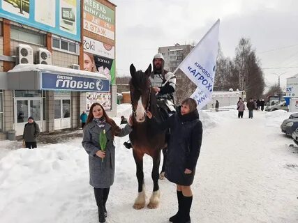 Марте верхов