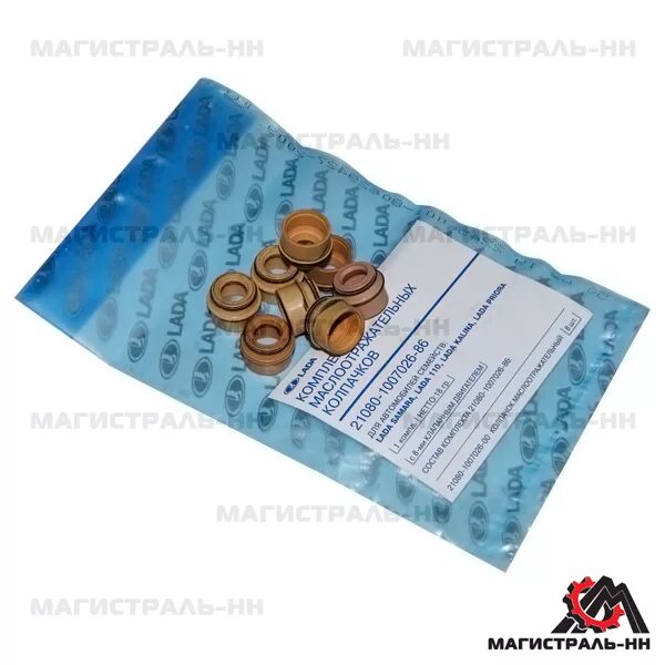 2123 2108. Колпачки маслосъемные 2101-07,2121,2123,2108-15,1118 (8кл.) (к-т 8шт) &quot;sm&quot;. колпачки маслосъемные 2101,2123, 2108-2110, 1118 (к-т 8шт)sm. маслосъемные колпачки ваз 2108-2110 к-т 8шт нпк резерв 2108-1007026-03 2456.