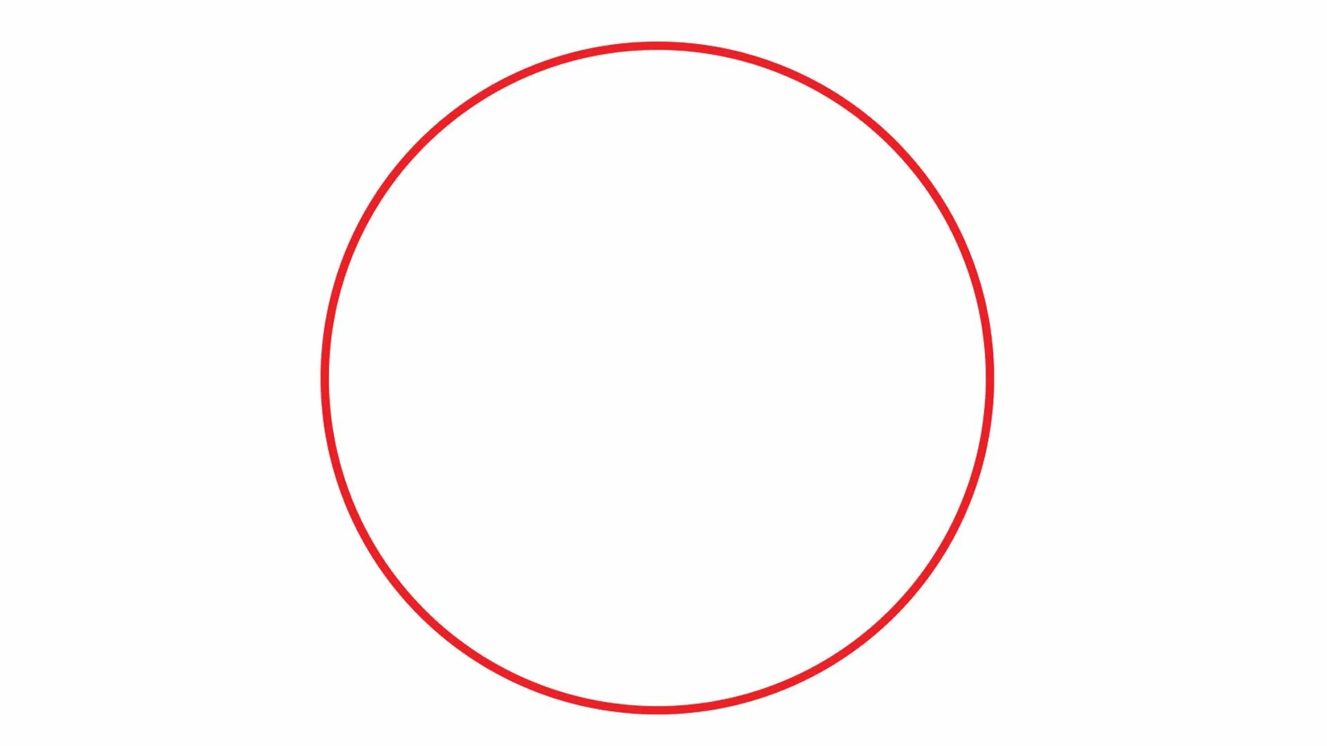 Нарисовать окружность рисунок. Красный круг. Круг контур. Круг на прозрачном фоне. Красный кружок на прозрачном фоне.