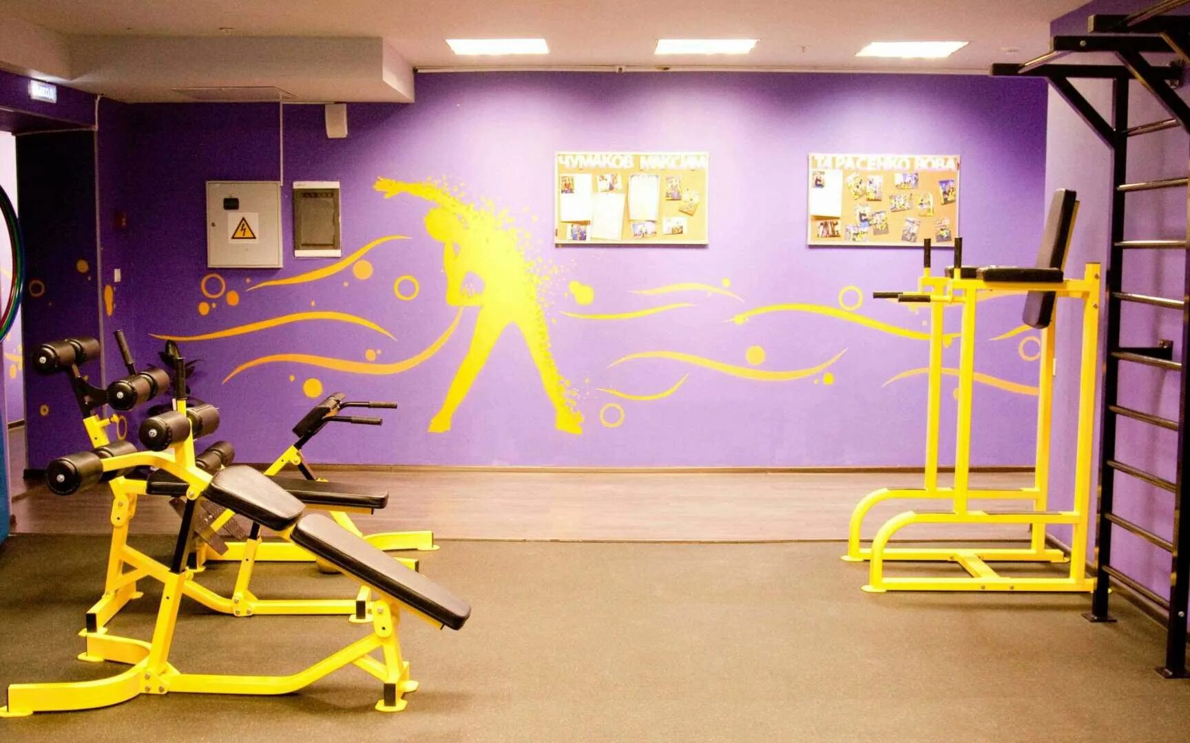 X fit кантемировская. Москворечье, 14/2. Dorfit на кантемировской салон красоты. Спортзал i love sport. Спортзал в питере.